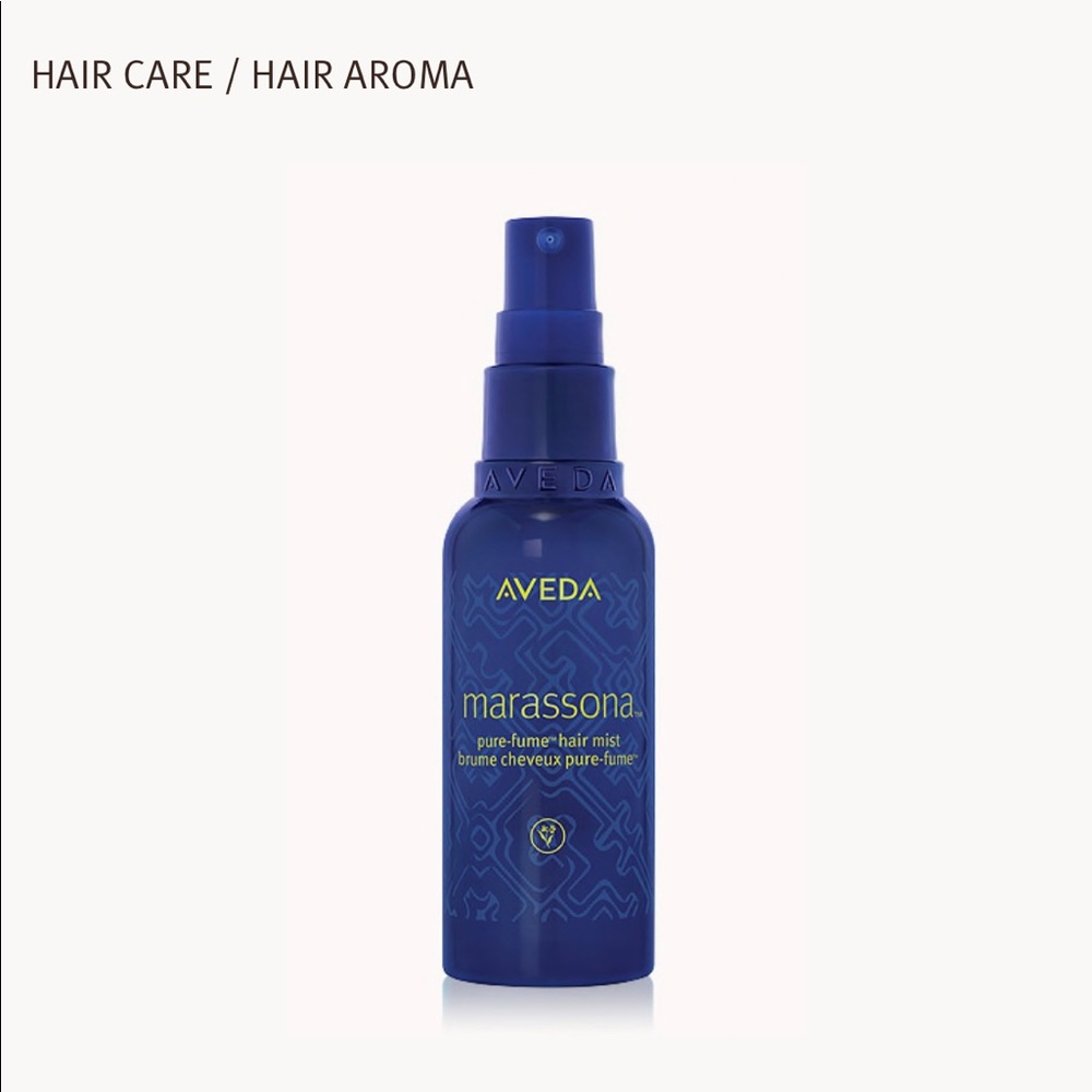 🌸AVEDA🌸 Marassona Pure-Fume Hair Mist